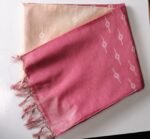 Rose Pink Saree with Peach Pallu, Silver Motifs & Tassel Detailing