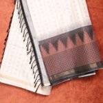 Off White Saree with Grey & Rose Gold Printed Border and Black Tassels