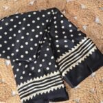 Black Saree with Cream Polka Dots & Bold Printed Border Design